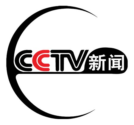 凝聚科创动能 共筑创新未来——新华网思客会聚焦高质量发展