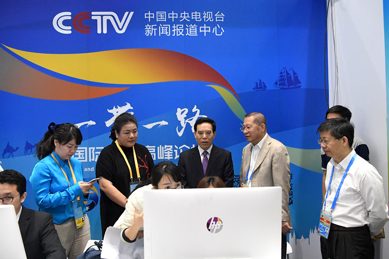 凯发体育帐号河南教育新闻网